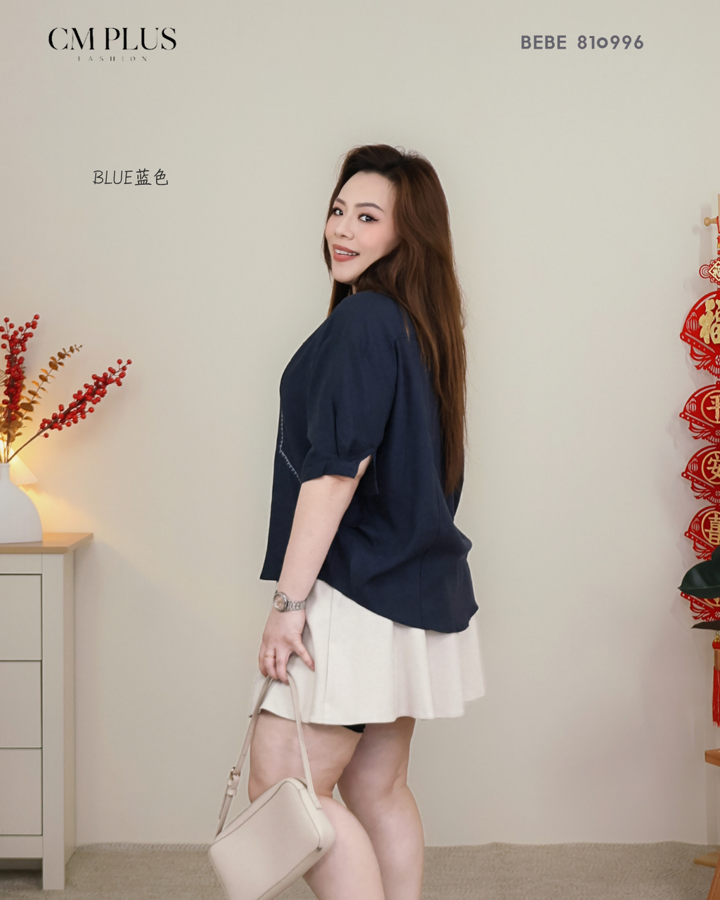 BEBE 810996 (2)