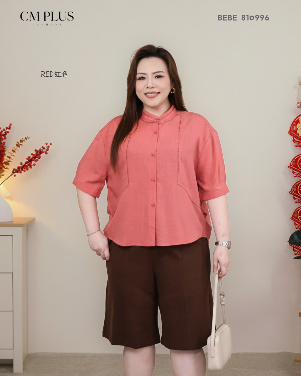 BEBE 810996 (4)