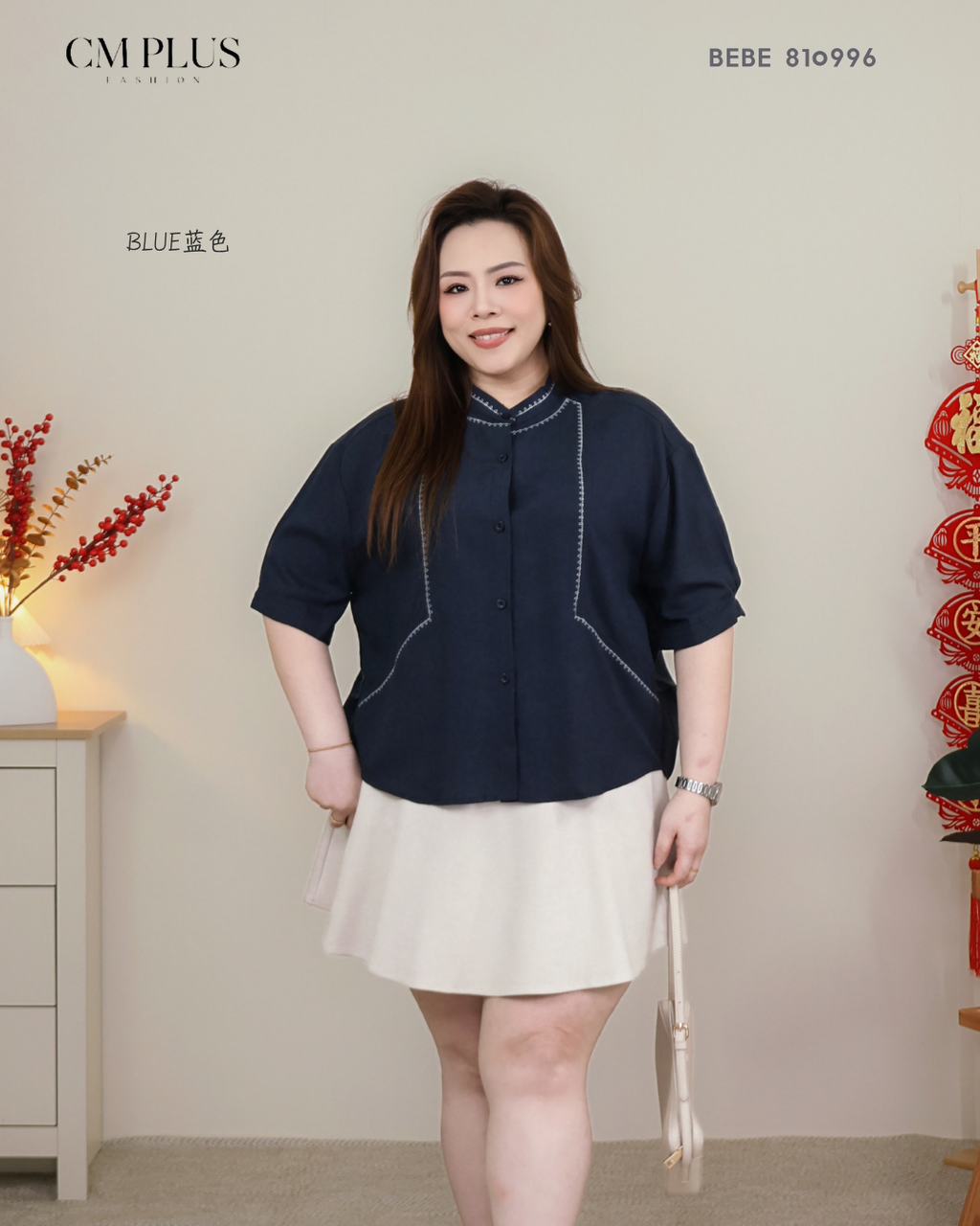 BEBE 810996