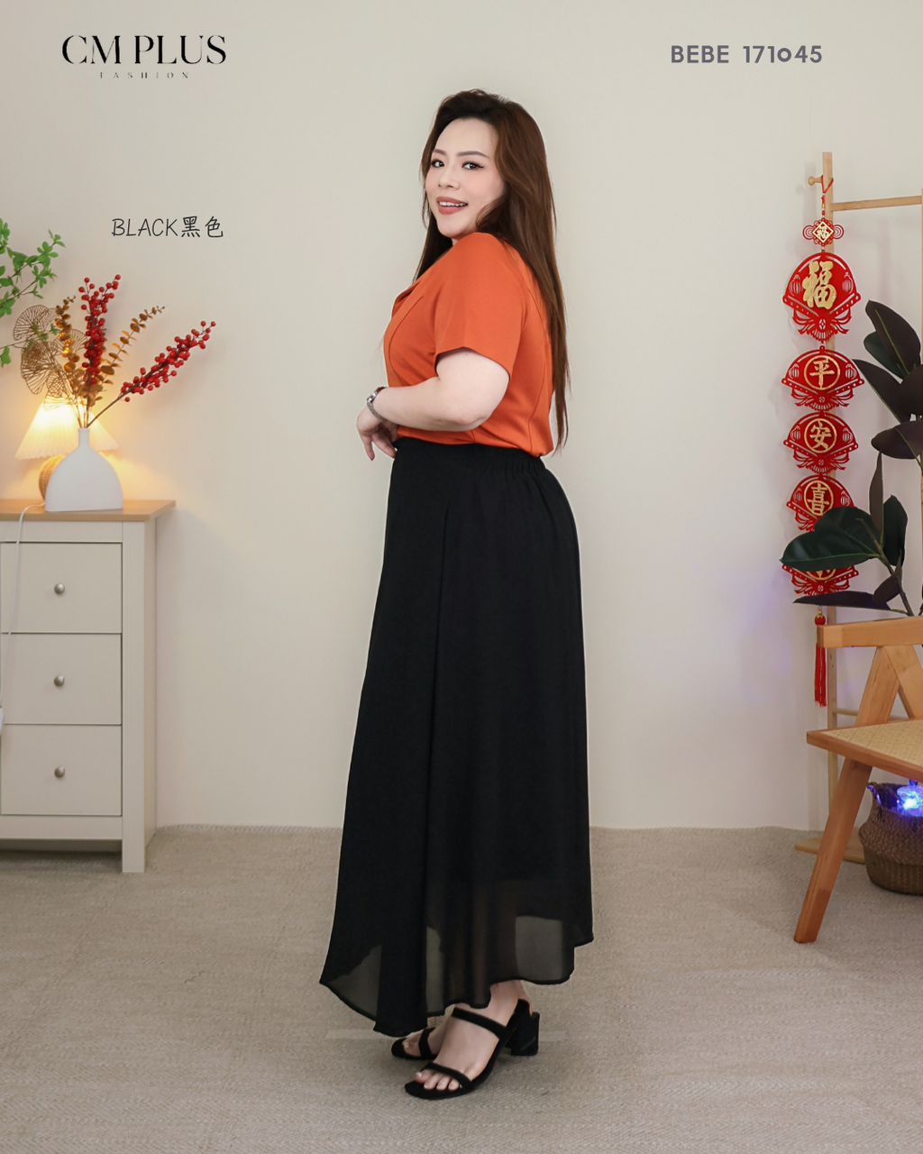 BEBE 171045 (5)
