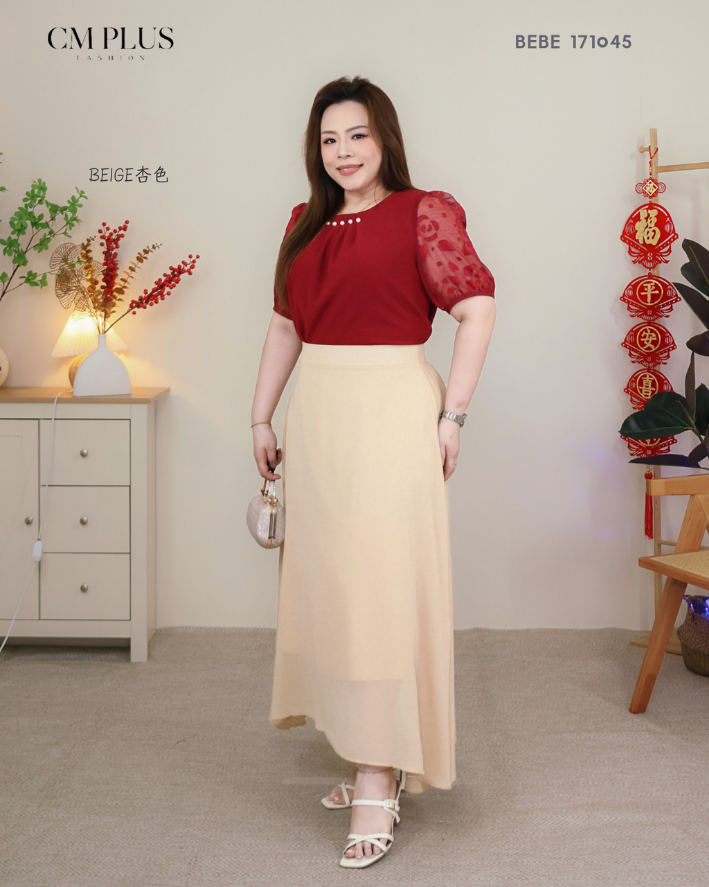 BEBE 171045 (2)