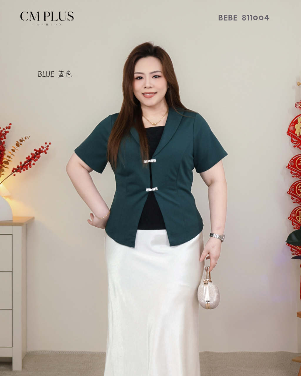 BEBE 811004 (4)