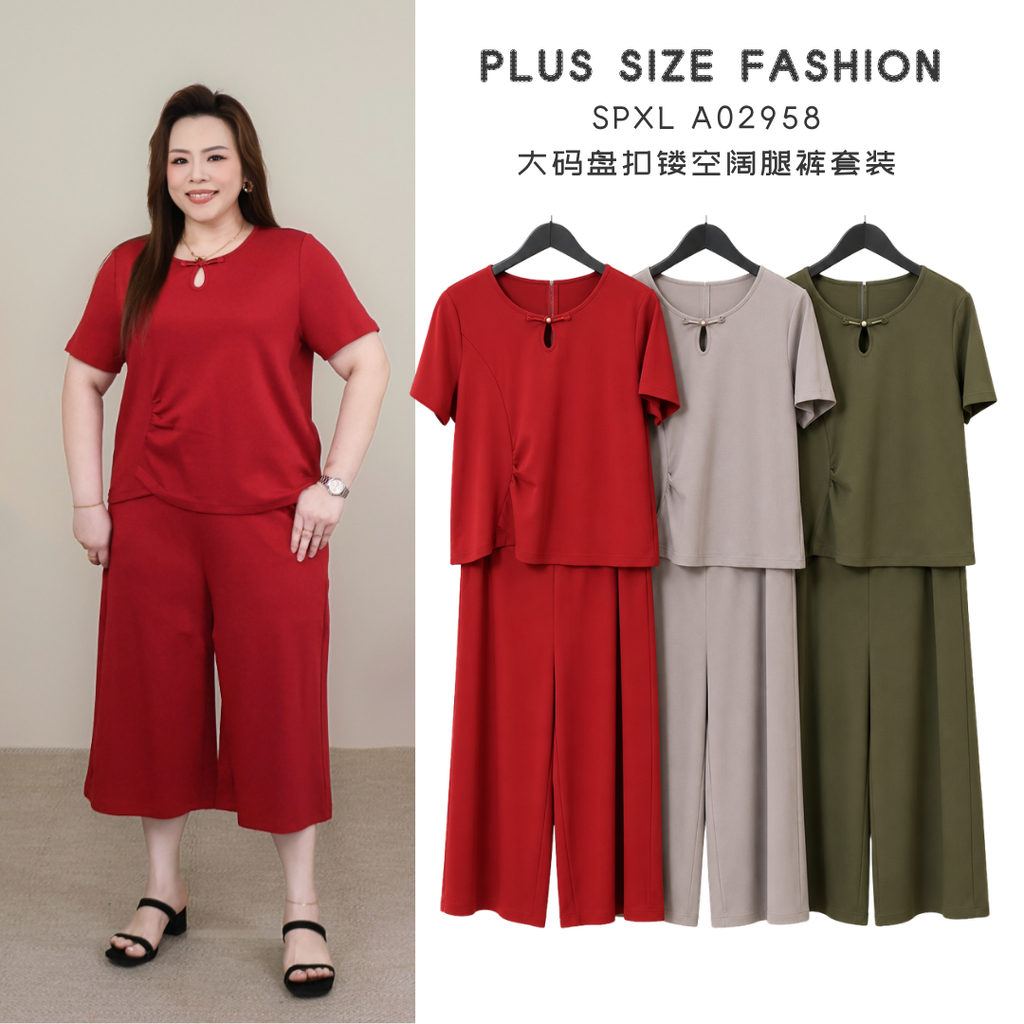 SPXL A02958 