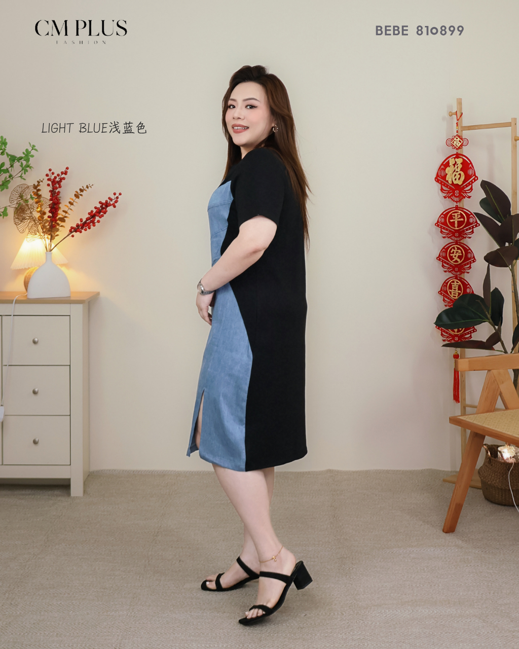 BEBE 810899 (2)
