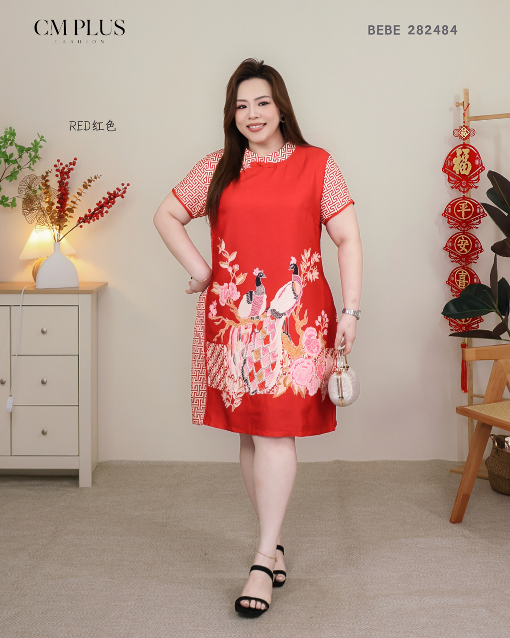 BEBE 282484 (3)
