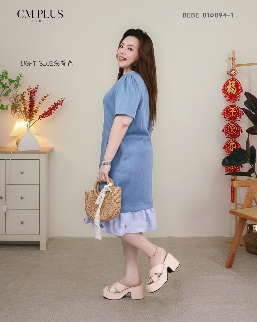 BEBE 810894-1 (2)