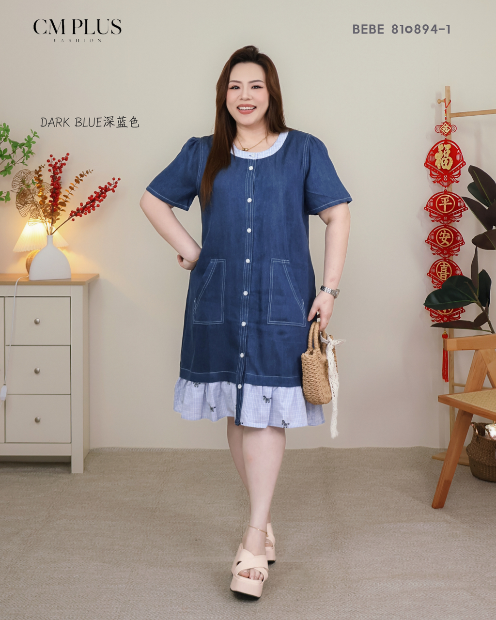BEBE 810894-1 (3)