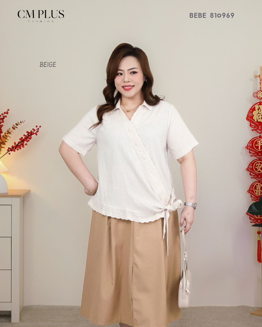 BEBE 810969-1 (2)