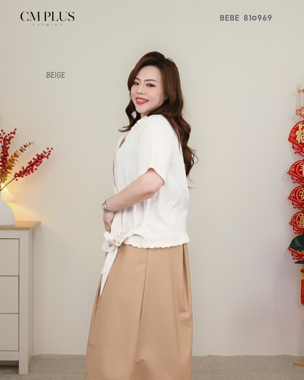 BEBE 810969-1 (3)