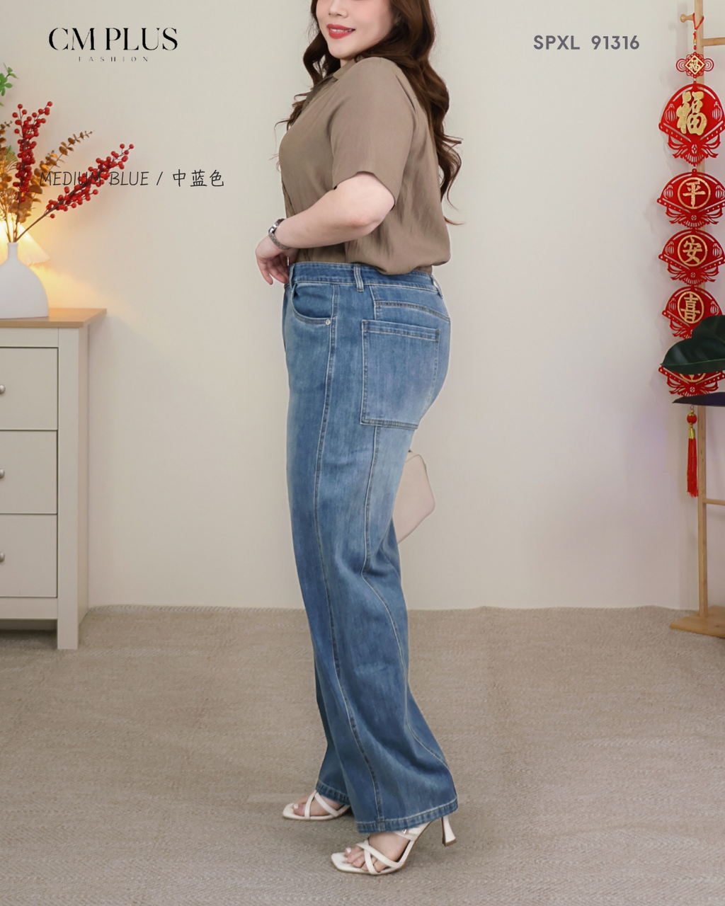 SPXL 913161 (2)