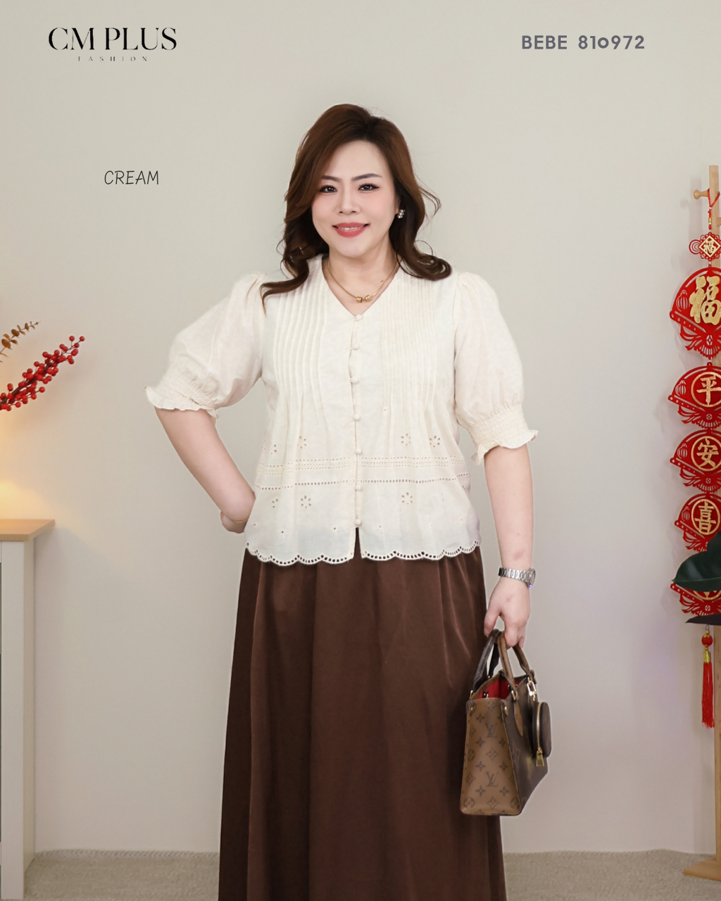 BEBE 810972 (3)