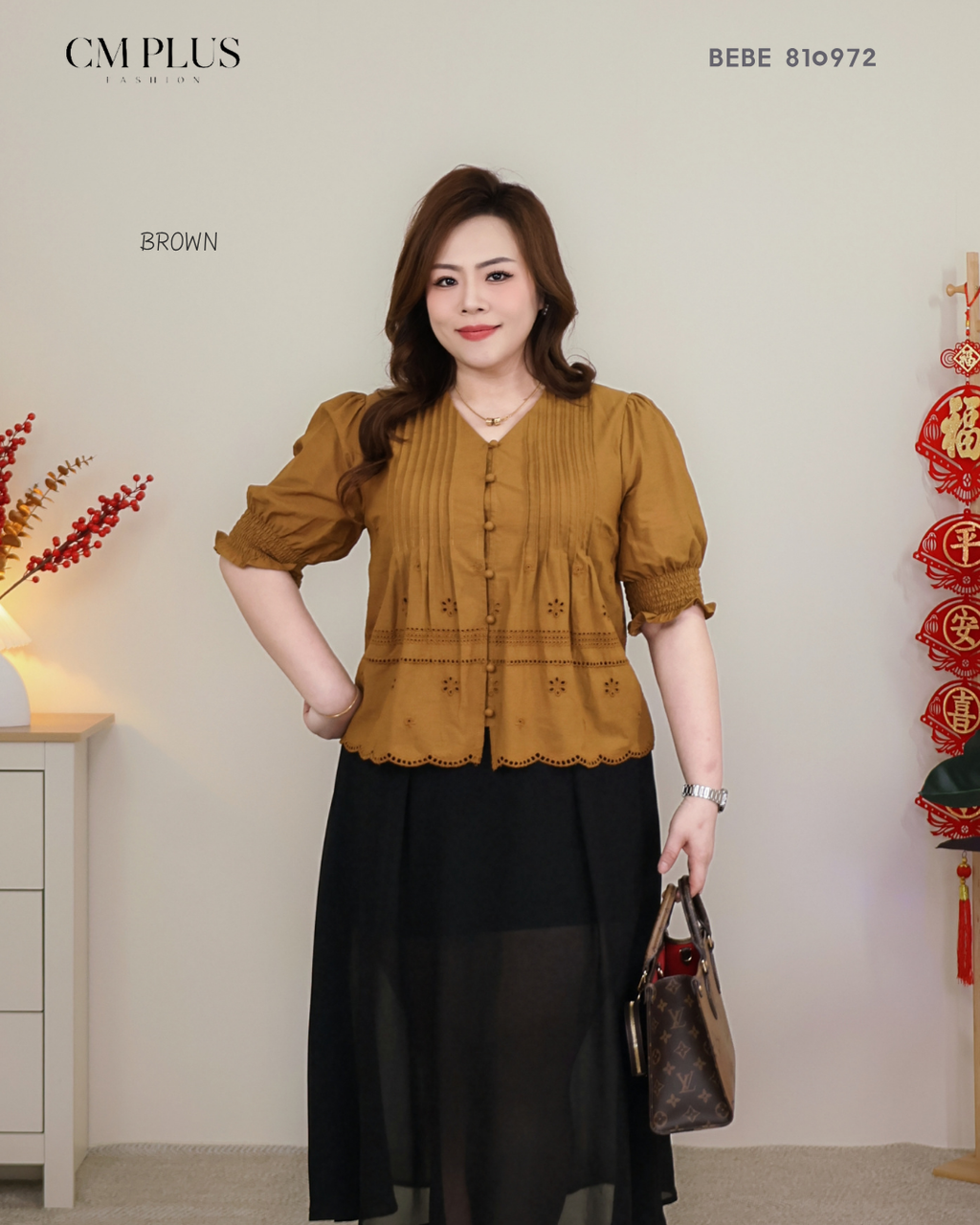 BEBE 810972 (5)