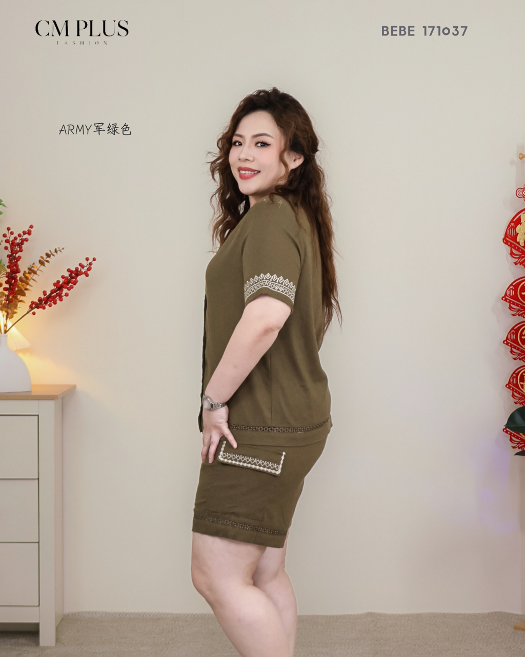 BEBE 171037 (2)