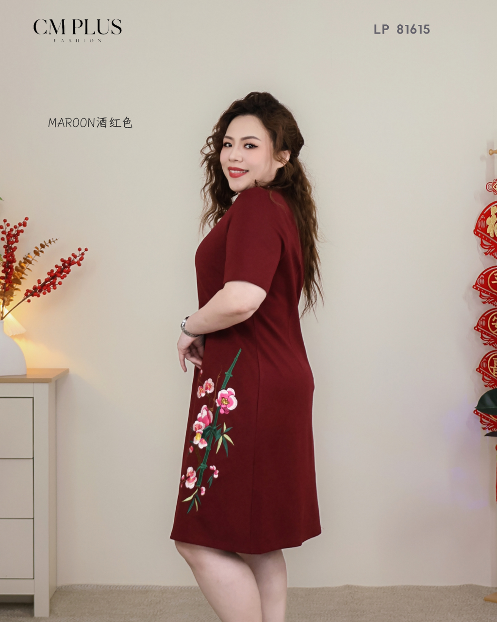 LP 81615 (2)