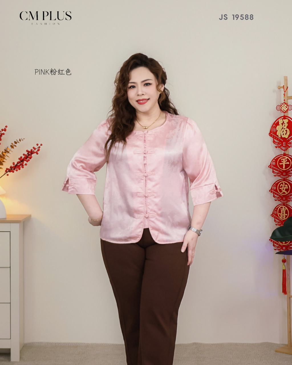 JS 19588 (4)