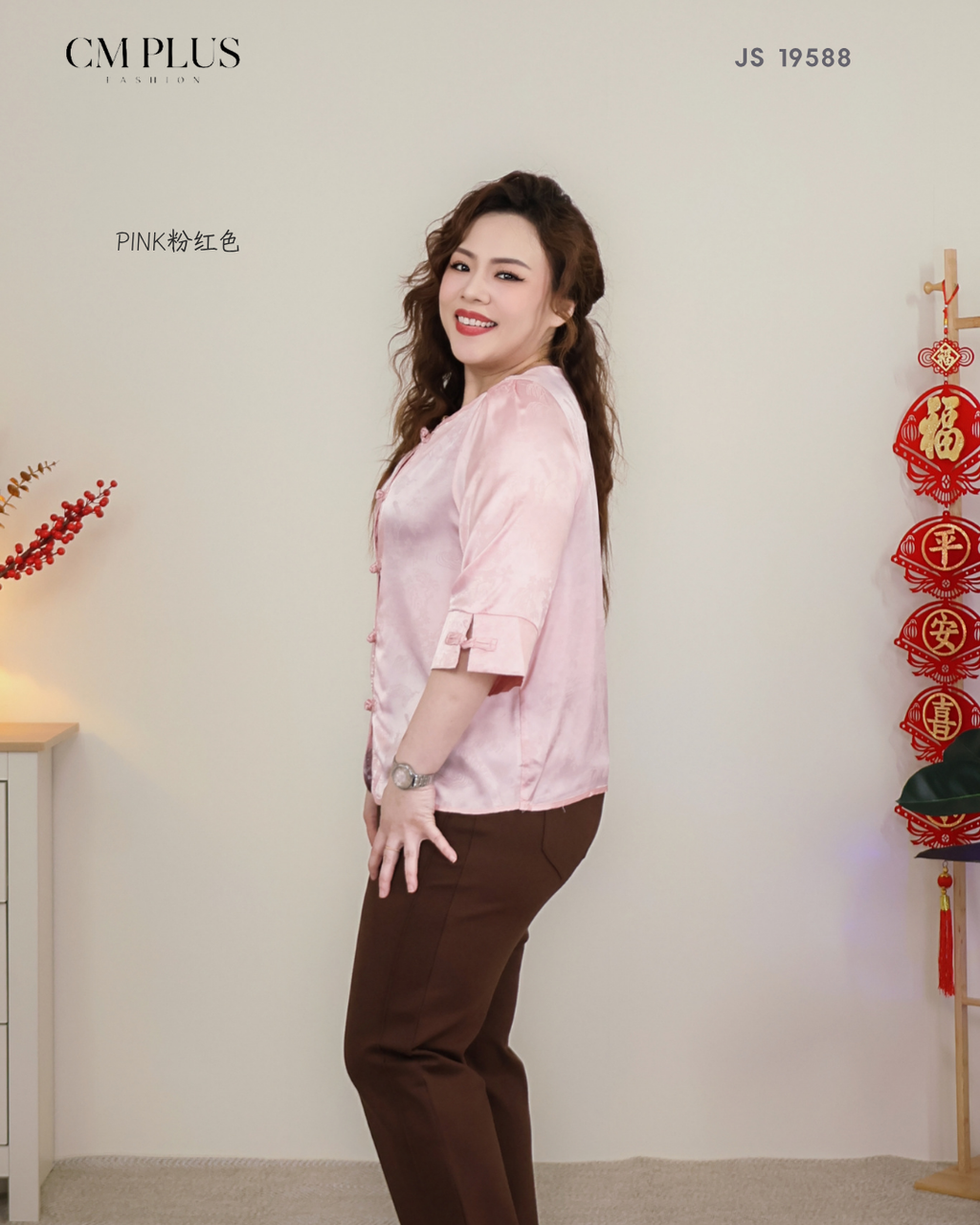 JS 19588 (5)