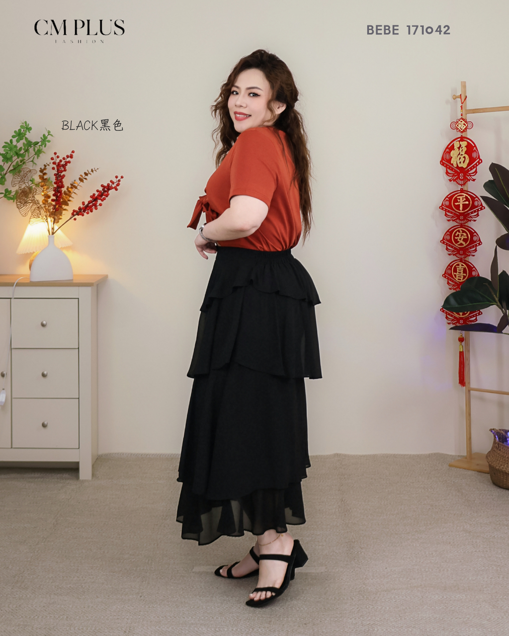 BEBE 171042 (6)
