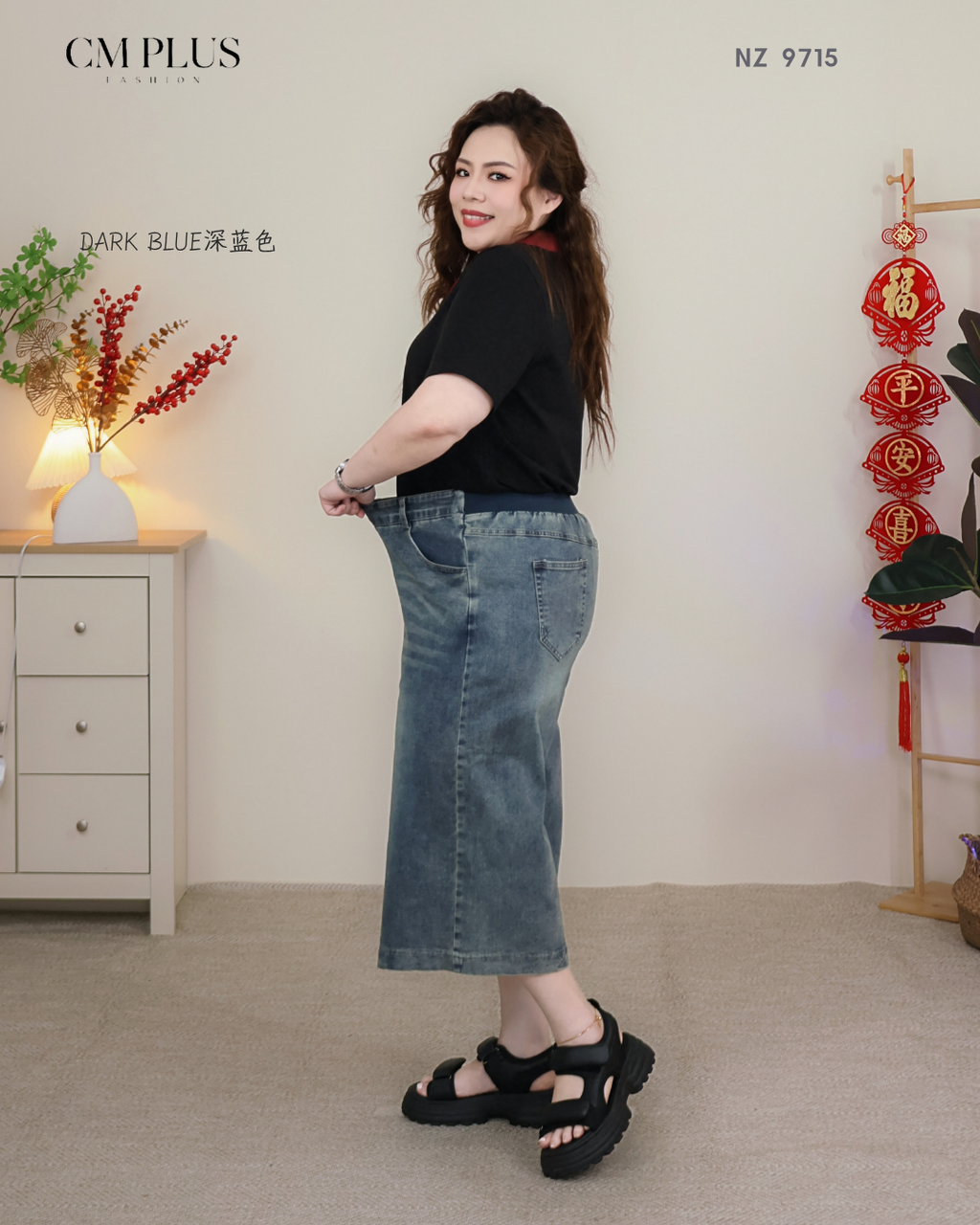 NZ 9715 (2)