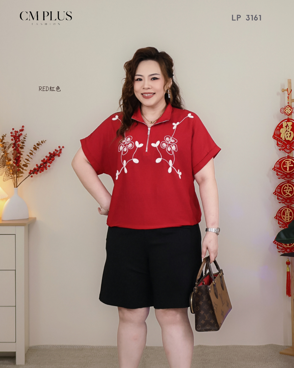 LP 3161 (2)