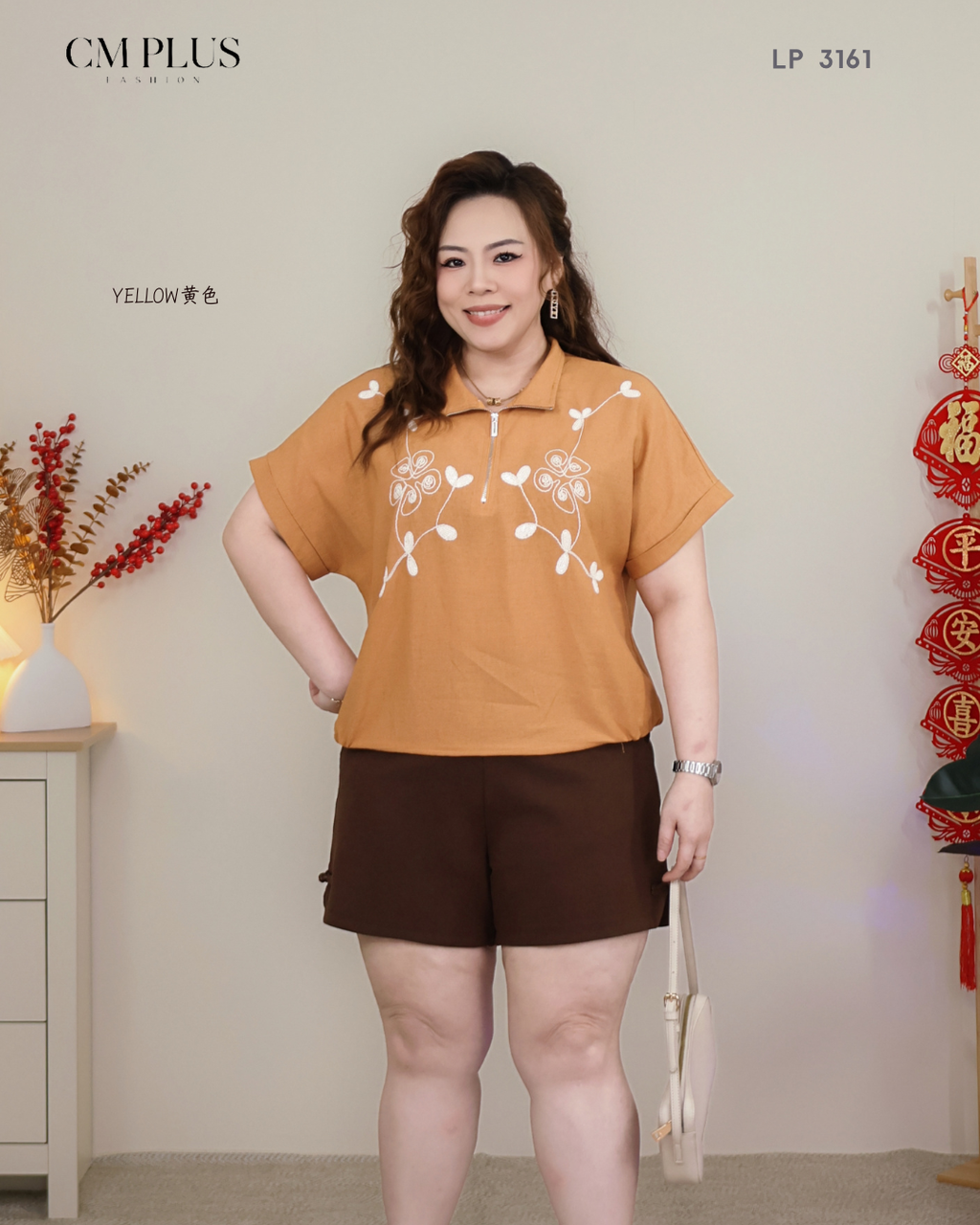 LP 3161 (3)