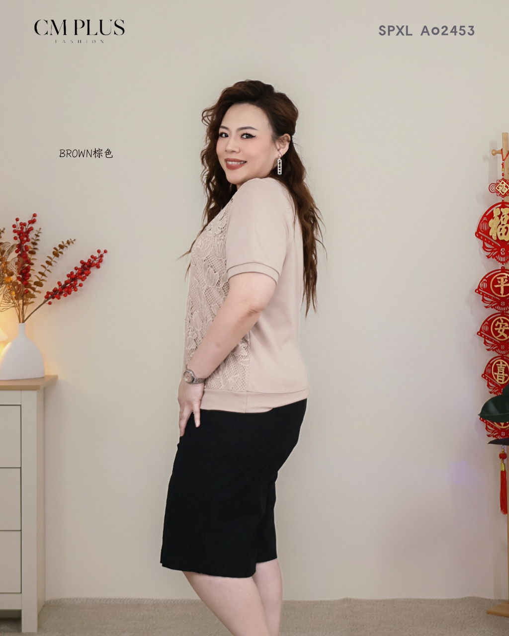 SPXL A02453 (4)