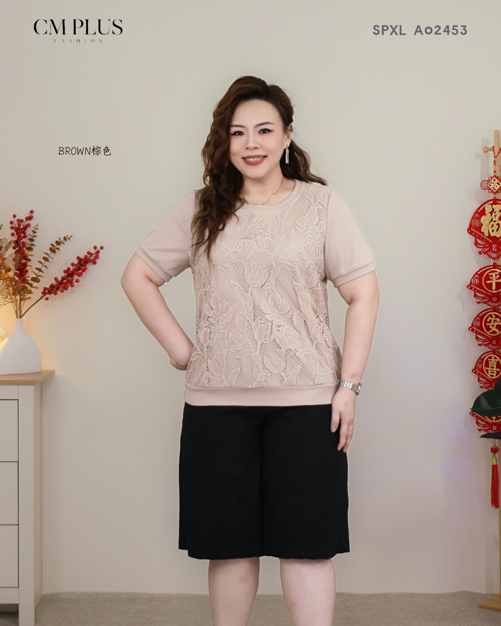 SPXL A02453 (3)