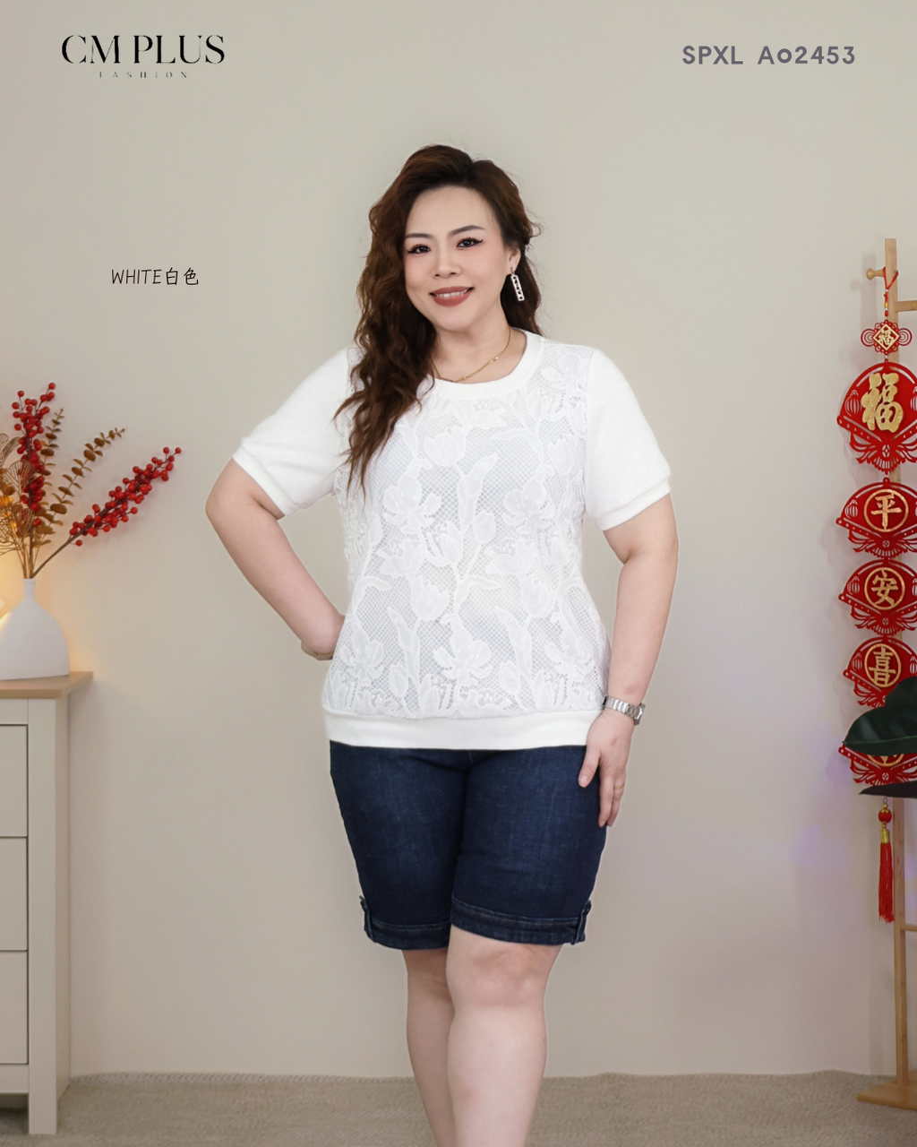 SPXL A02453 (5)