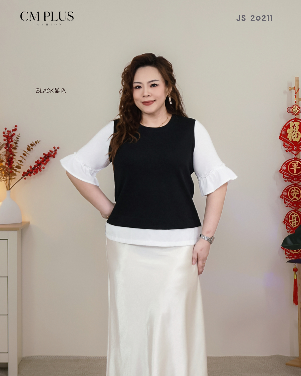 JS 20211 (3)