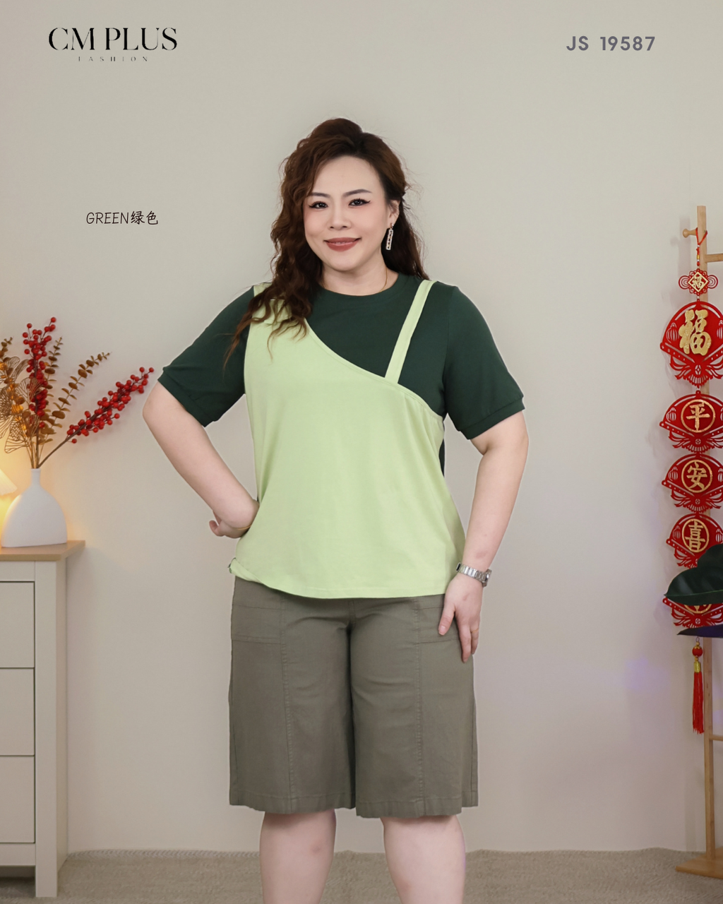 JS 19587 (4)