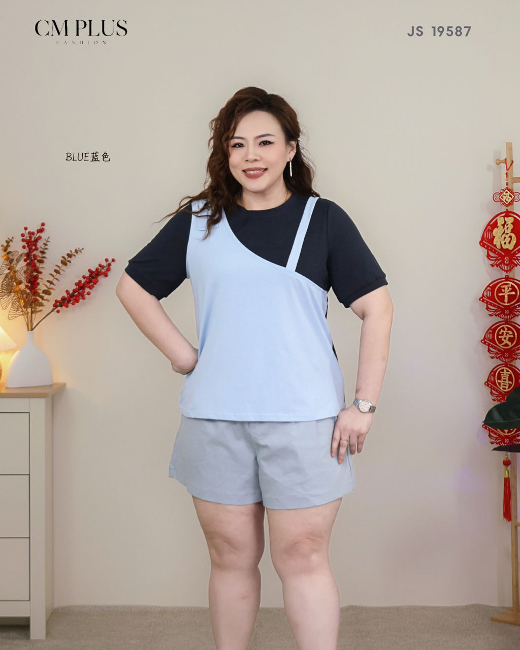 JS 19587 (6)