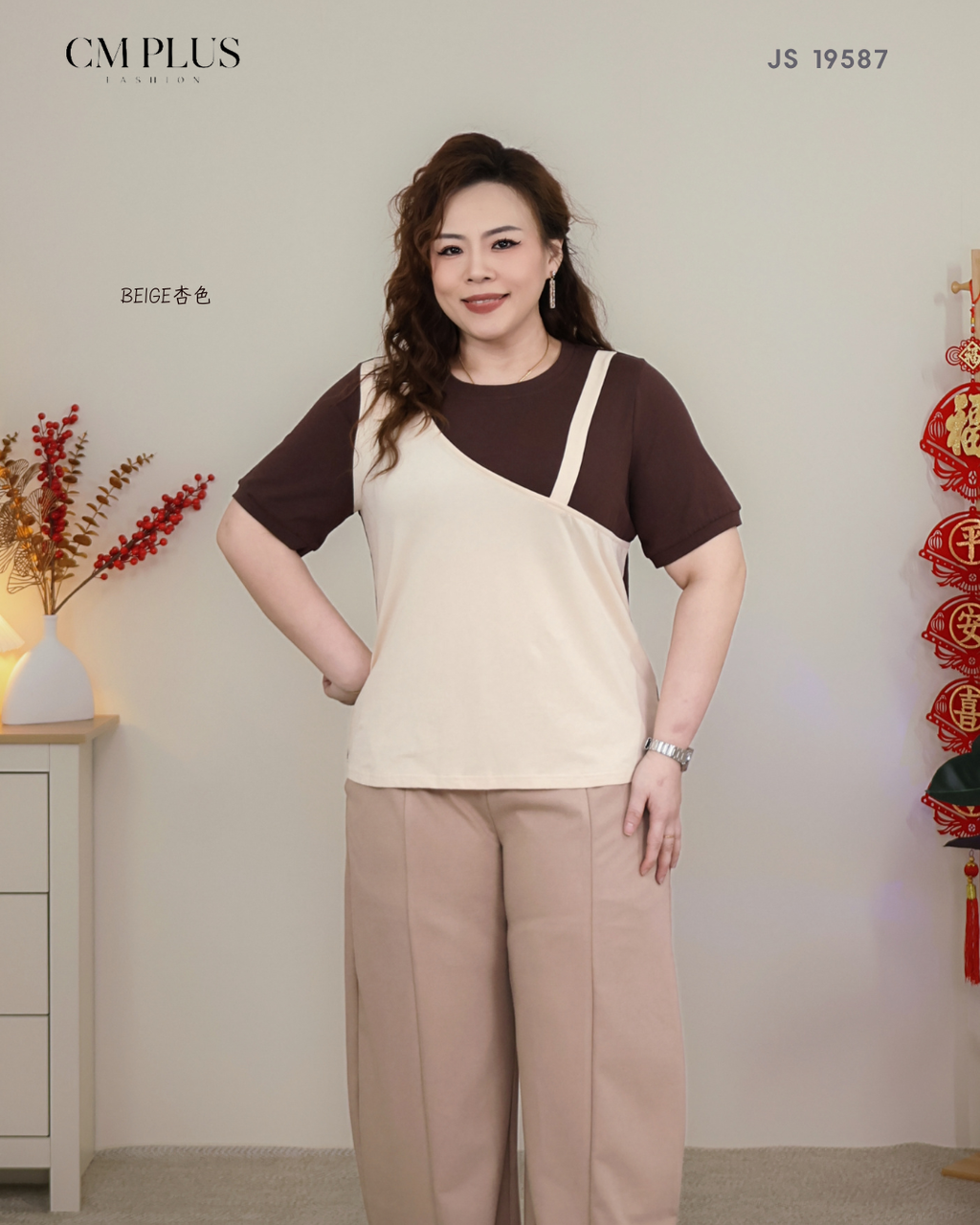 JS 19587