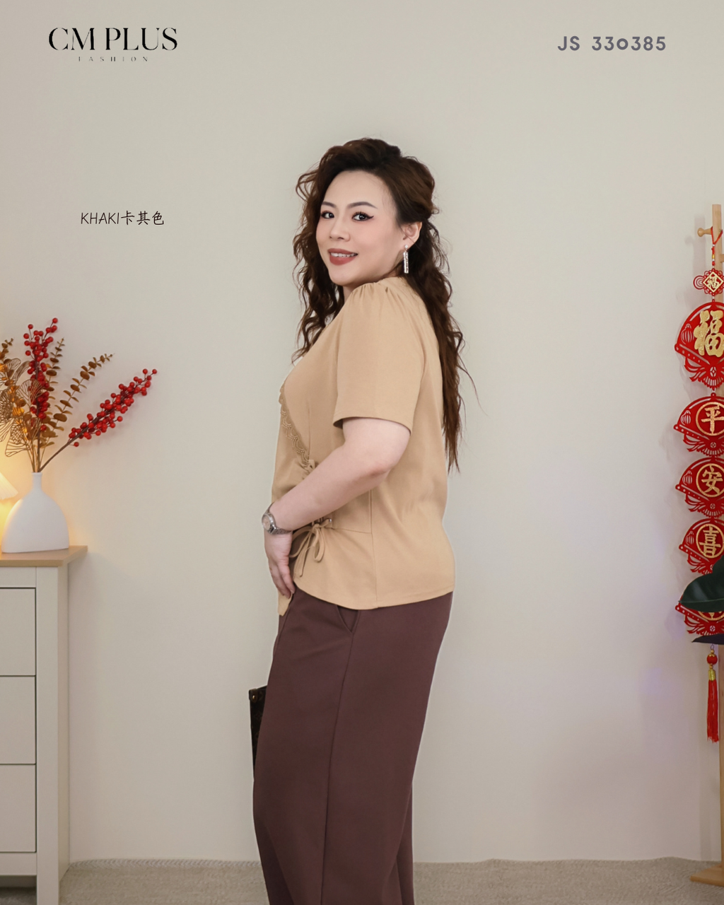 JS 330385 (2)