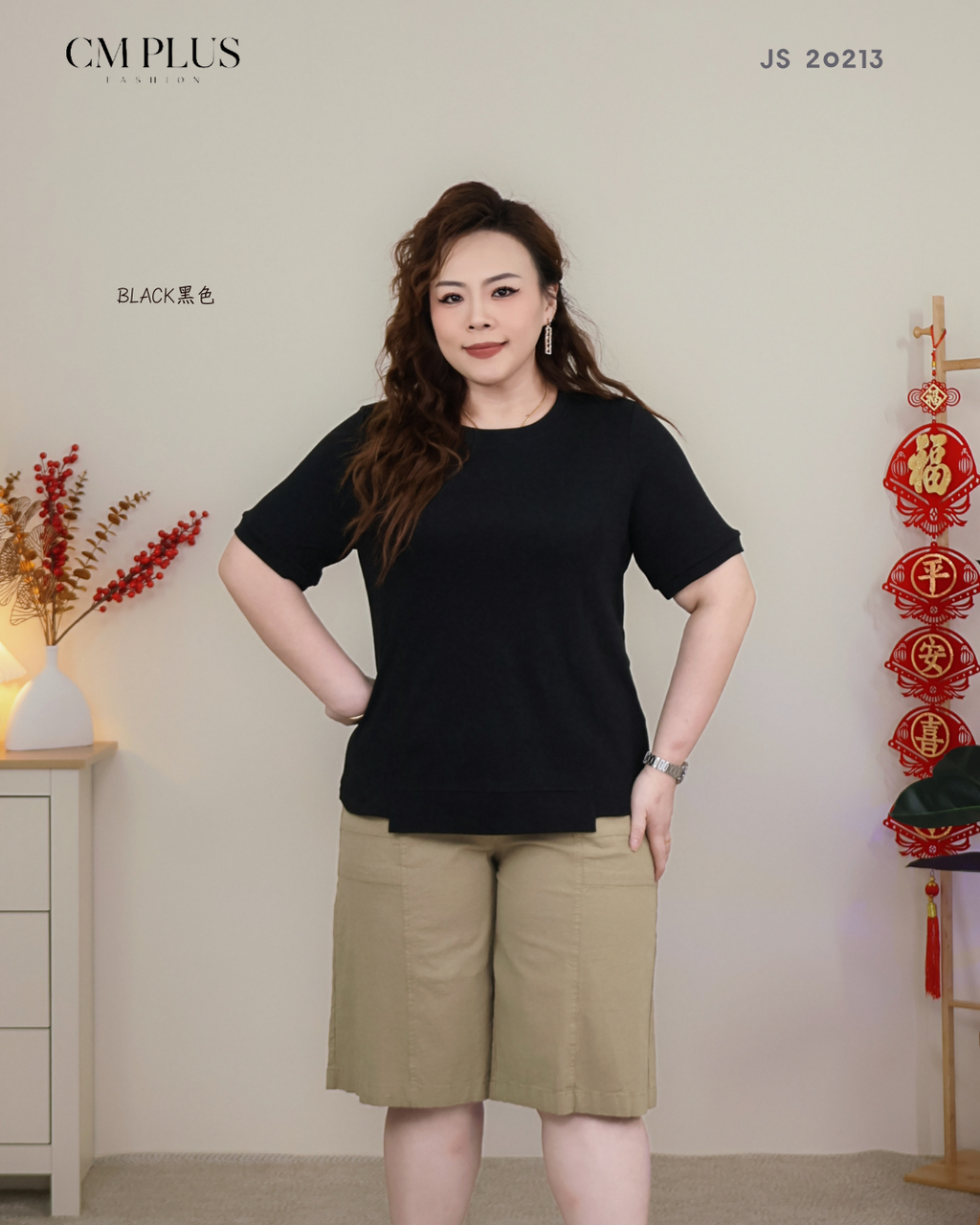 JS 20213 (3)