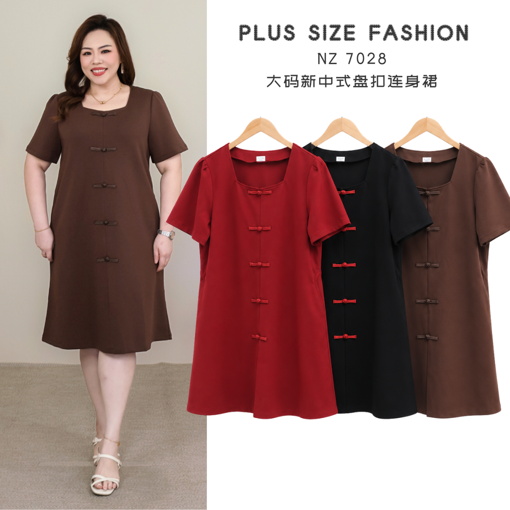 NZ 7028