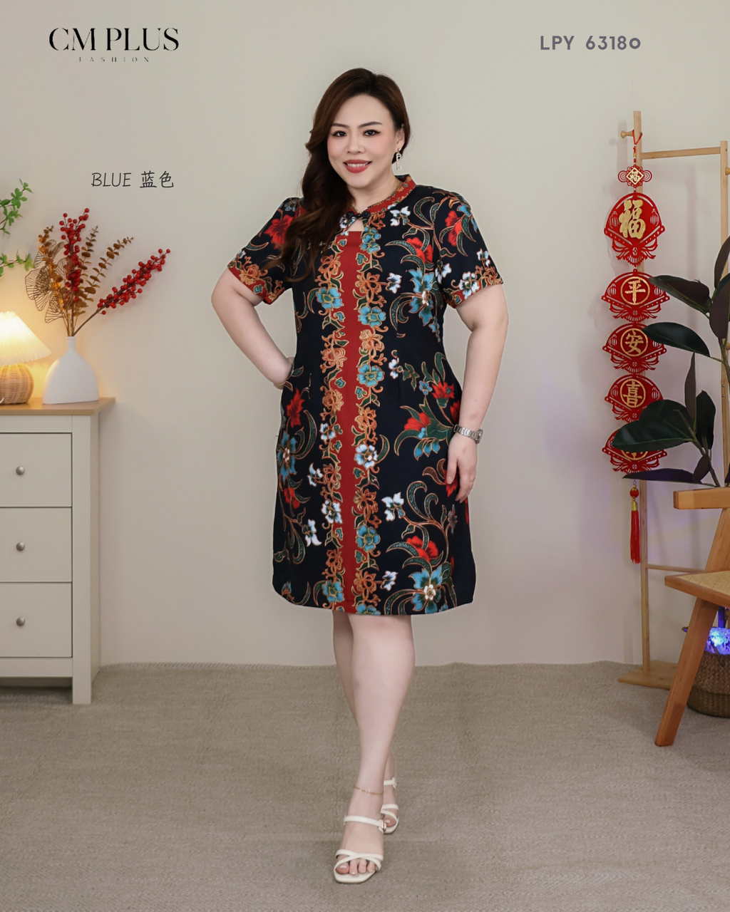 LPY 63180 (3)