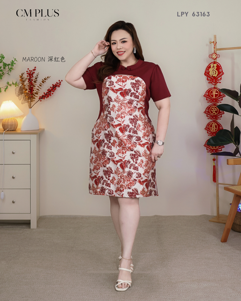 LPY 63163 (3)