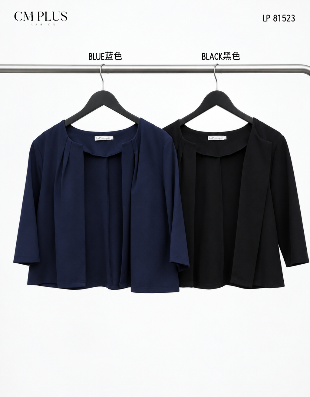 LP 81523