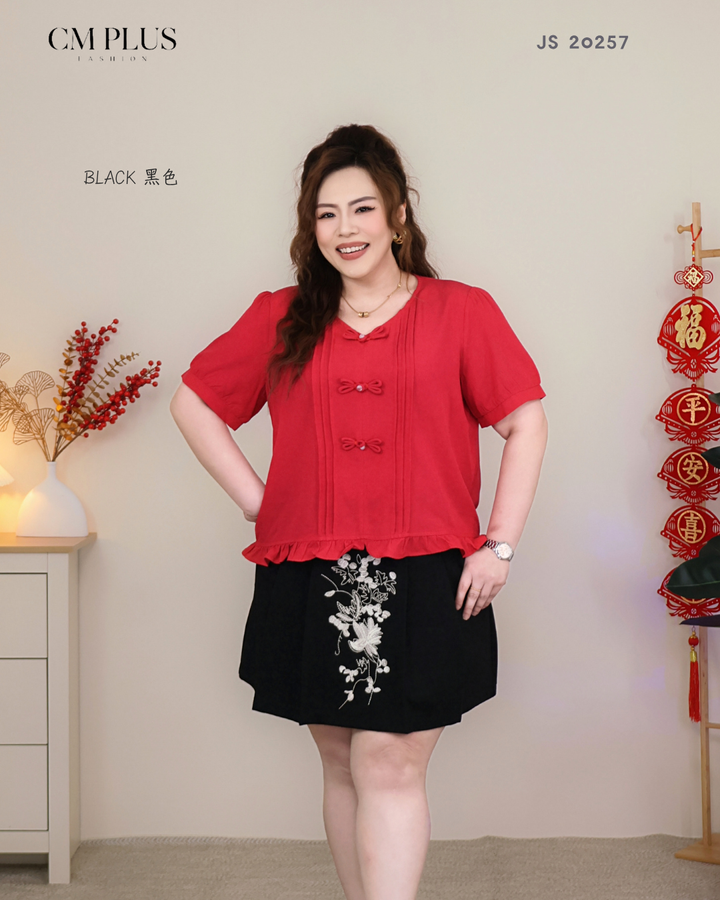 JS 20257 (4)