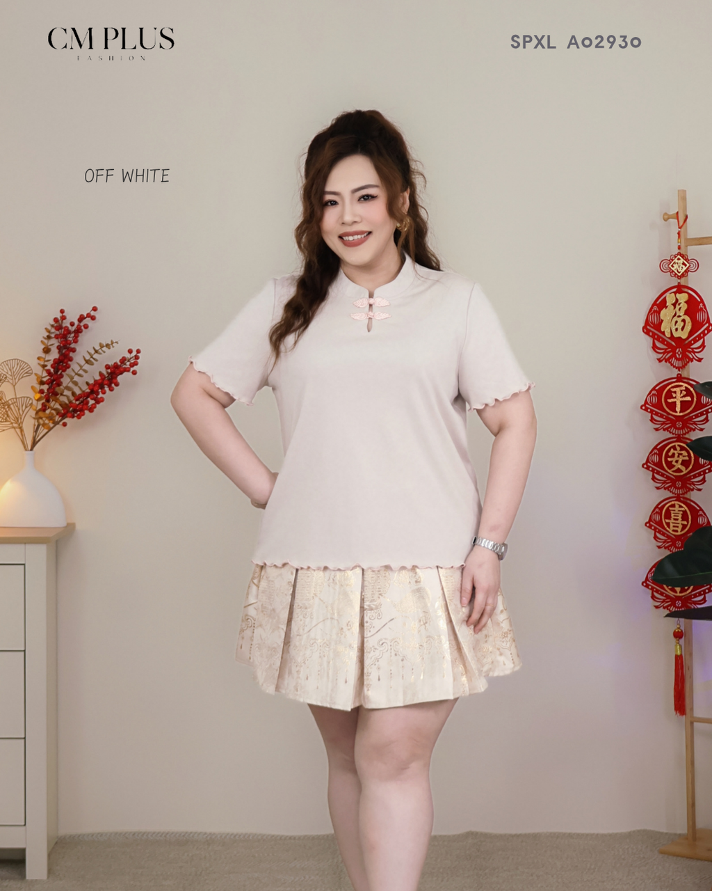 SPXL A02930 (2)