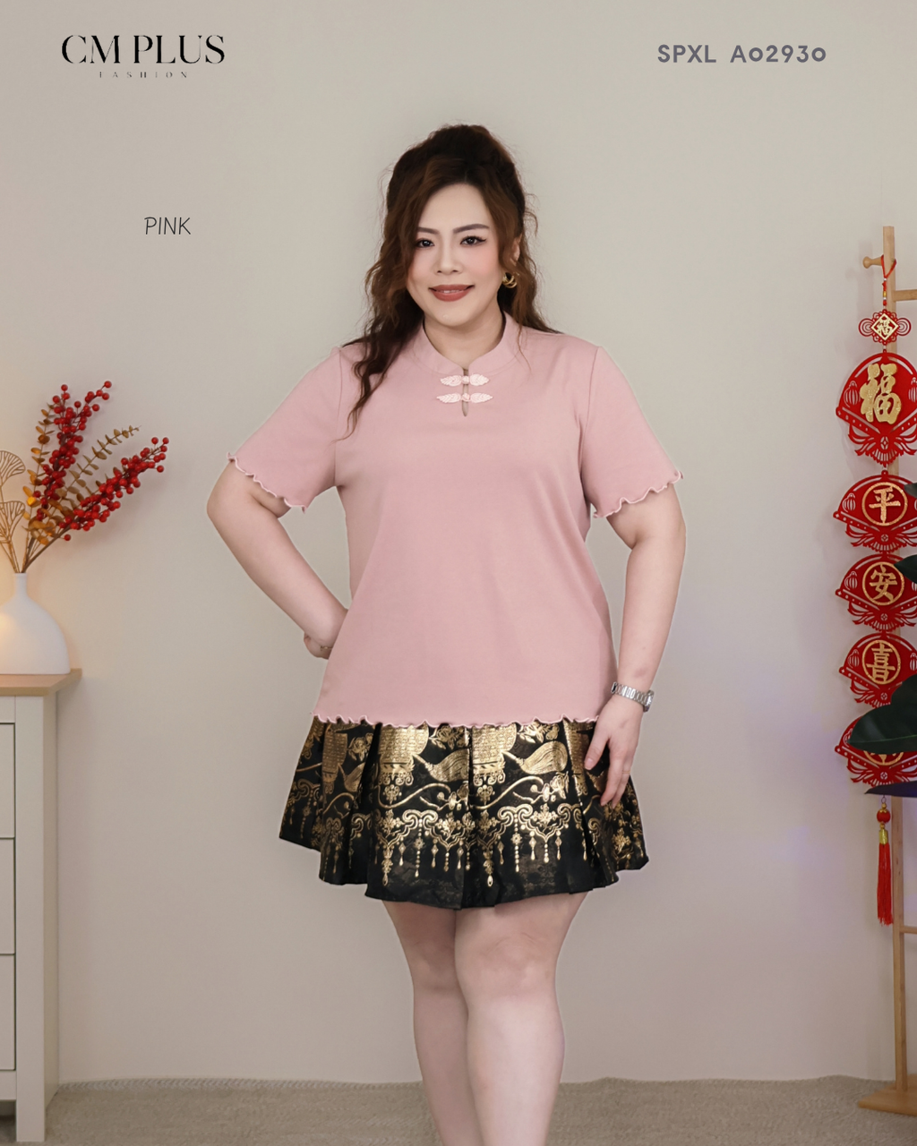 SPXL A02930 (4)