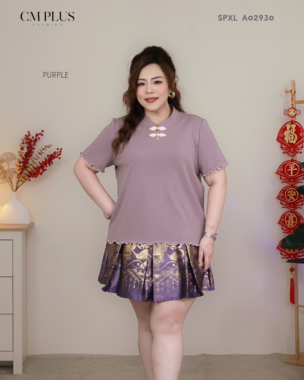 SPXL A02930