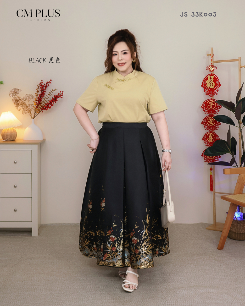 JS 33K003 (3)