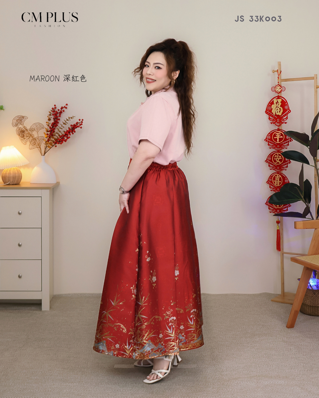 JS 33K003 (5)