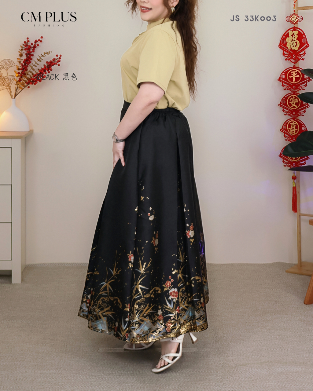 JS 33K003 (4)