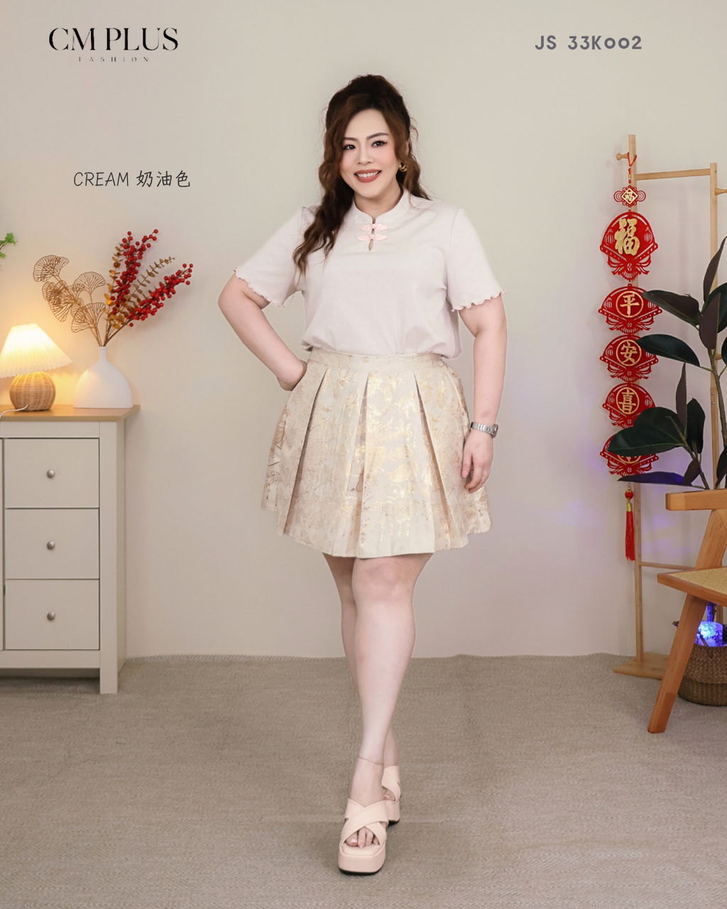 JS 33K002 (2)