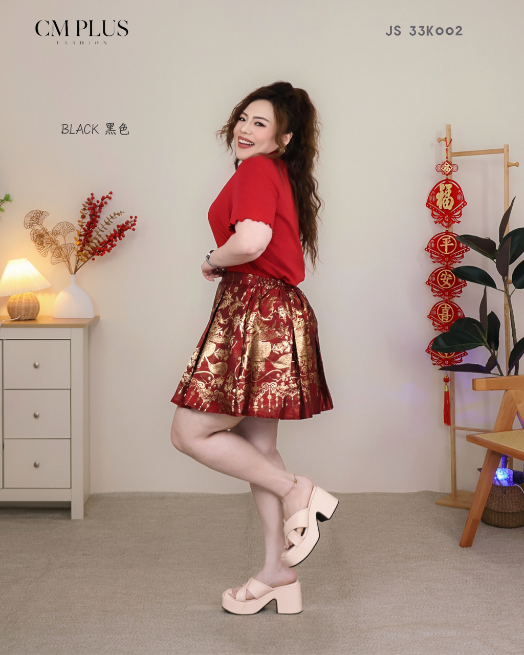 JS 33K002 (3)