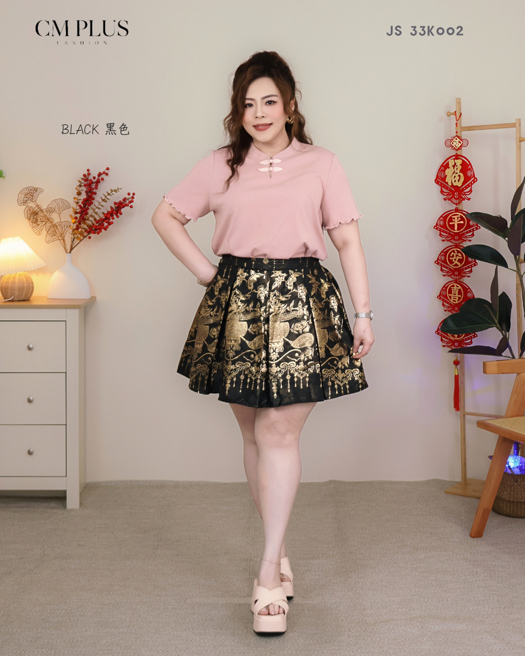 JS 33K002