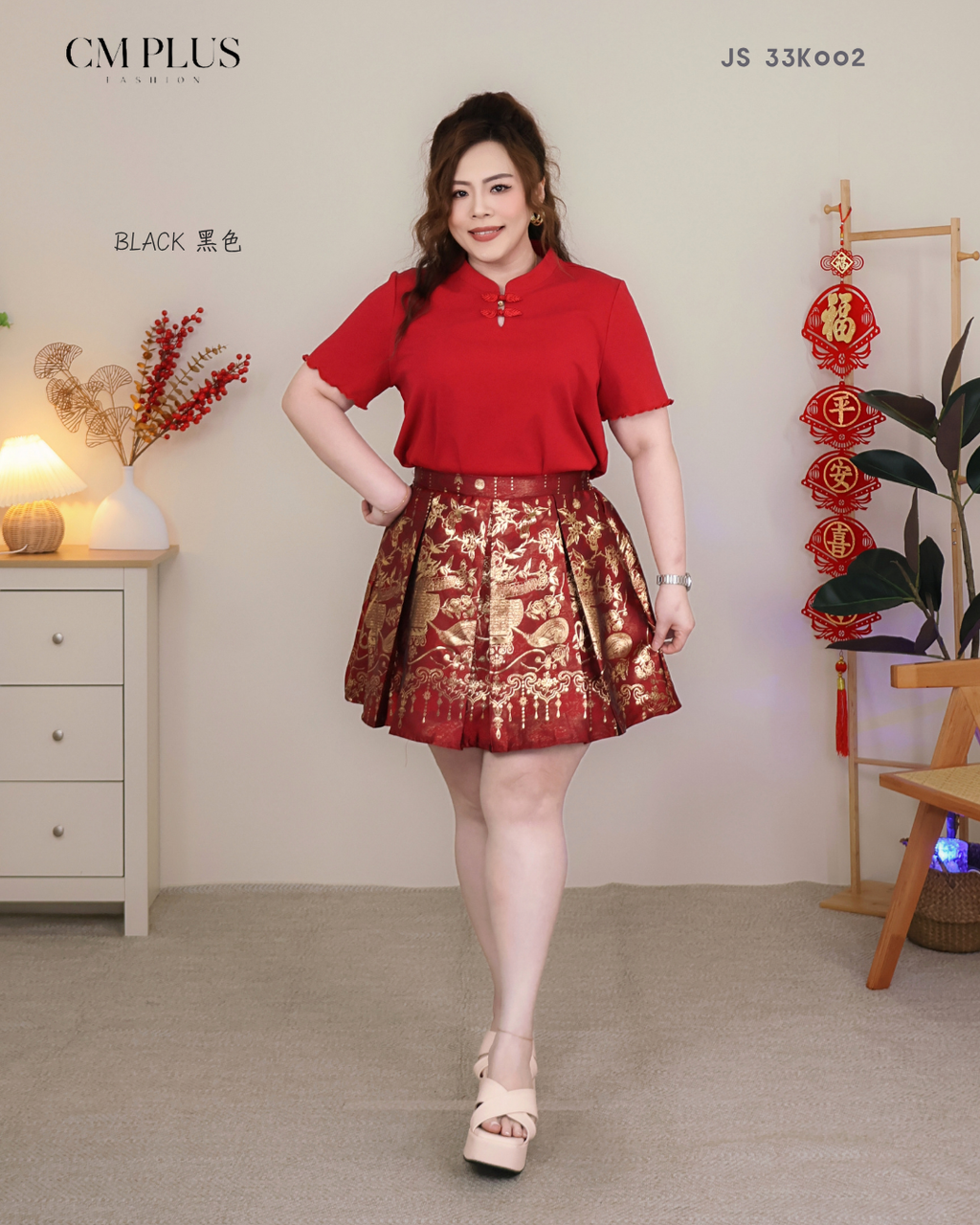 JS 33K002 (4)