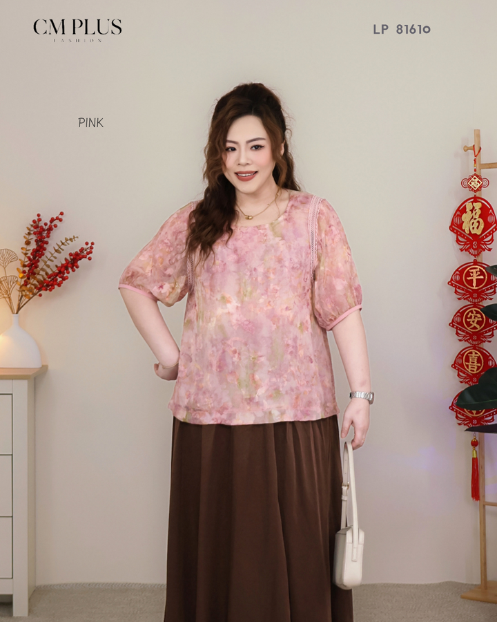 LP 81610 (3)