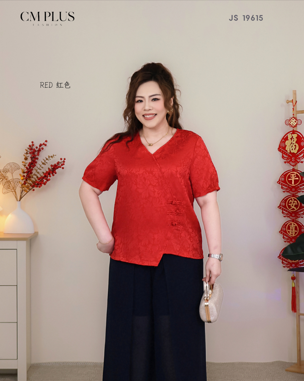JS 19615 (5)